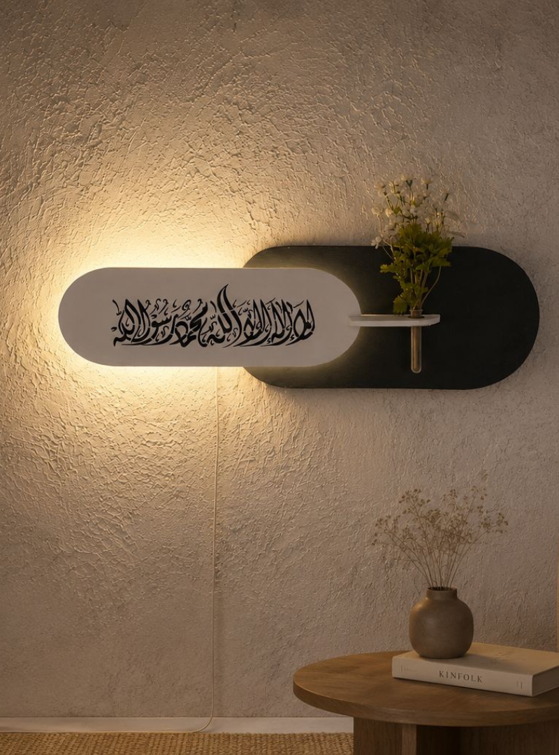 Serenity Calligraphy Wall Art with Integrated Vase