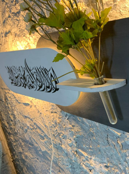 Serenity Calligraphy Wall Art with Integrated Vase