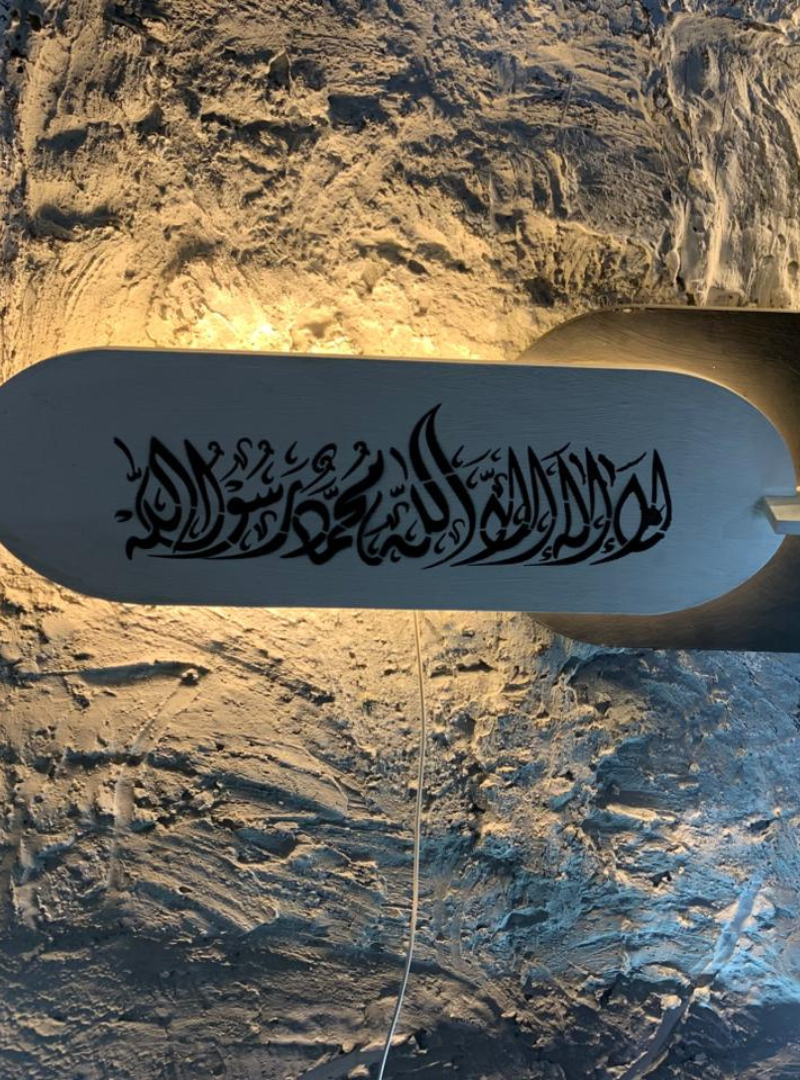 Serenity Calligraphy Wall Art with Integrated Vase