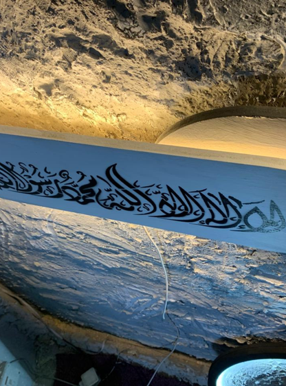 Serenity Calligraphy Wall Art with Integrated Vase