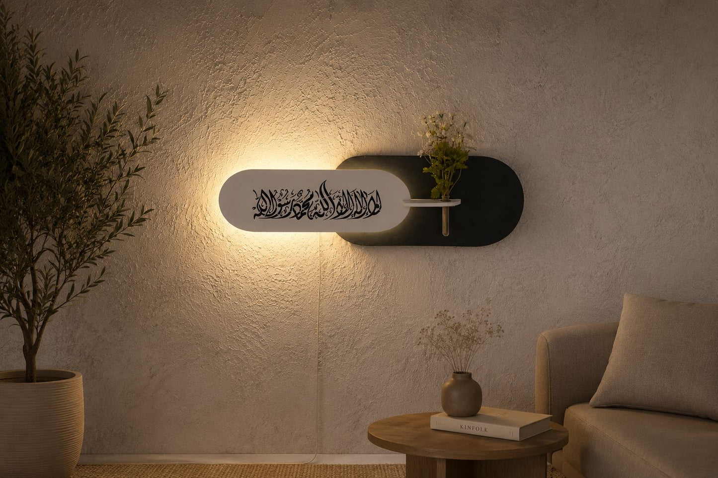 Serenity Calligraphy Sconce – Dual-Tone Backlit Wall Art with Integrated Vase