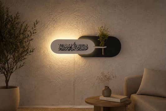 Serenity Calligraphy Sconce – Dual-Tone Backlit Wall Art with Integrated Vase
